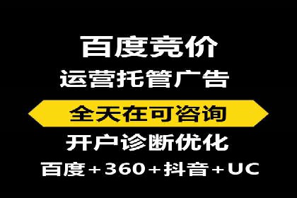 信息流广告的创意与执行：成功案例剖析